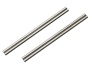 Höövliterad 2 tk. 1,1x82x5,5mm