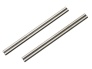 Höövliterad 2 tk. 1,1x75,5x5,5mm