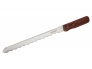 Villanuga 275mm